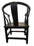 Vintage Oriental Chinese Horseshoe Chinoiserie Armchair