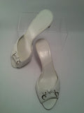 Christian Dior White Leather Cannage Sandal - Labelz Reborn